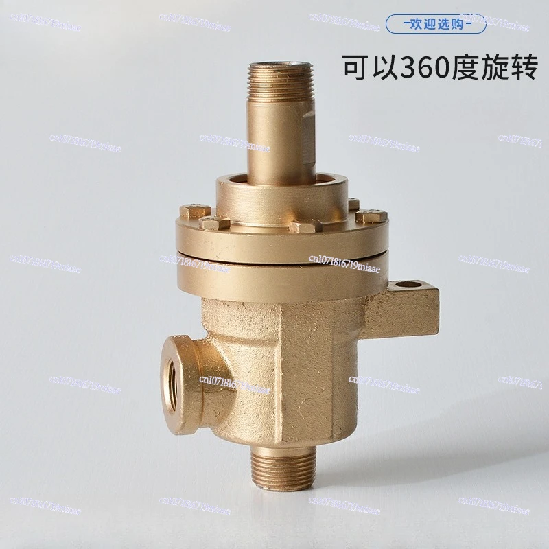 High Temperature Thermal Oil Steam Rotary Joint Q-type Rotary Joint Bidirectional Rotary Joint