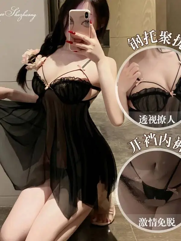 نمط أنيق شير مثير شبكة بروتيل فستان النوم رفع الصدر ملابس منزلية رغبة نقية Casaul بلون رقيقة فستان ساحر L1BI