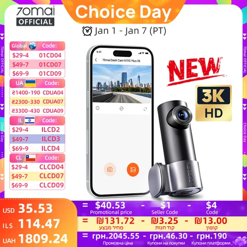 Nuevo 70mai Dash Cam M310 Plus 3K 1620P WDR Control de voz 139 ° FOV Car DVR 70mai M310 Plus 3K Monitor de estacionamiento con grabadora para automóvil