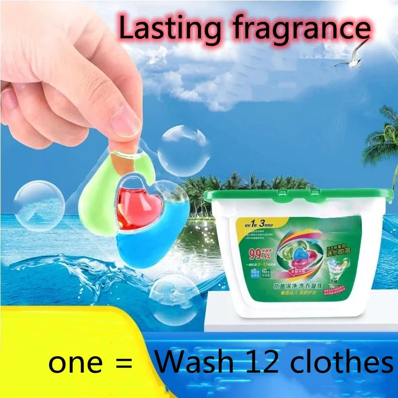 30PCs per Box Magic Gel Beads for Washing Cleaner, Liquid Condensate Beads, Lasting Fragrance, Laundry Balls, Removing Gel,