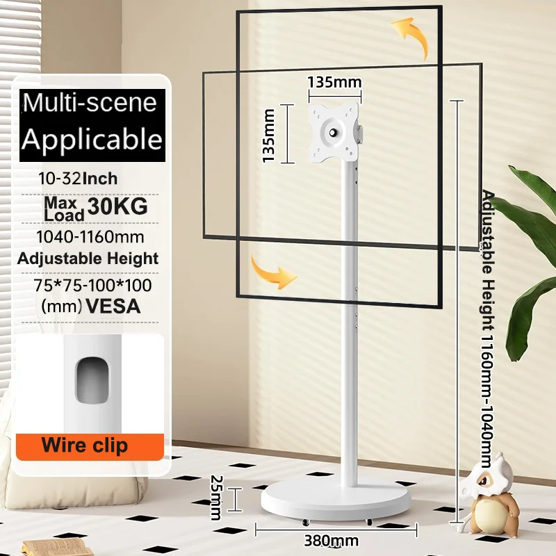 Rolling TV Cart for 10-42 Inch TV Stand Mobile Computer Stand Vertical Monitor Stand Screen Hanger Floor Art Display Stand - view 6