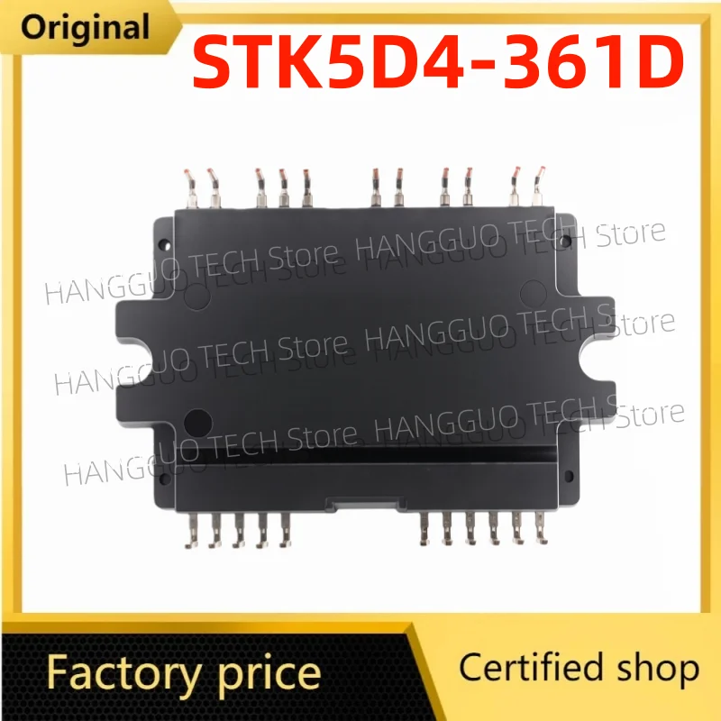 

2 шт./лот, новый оригинальный модуль STK5D4-361D