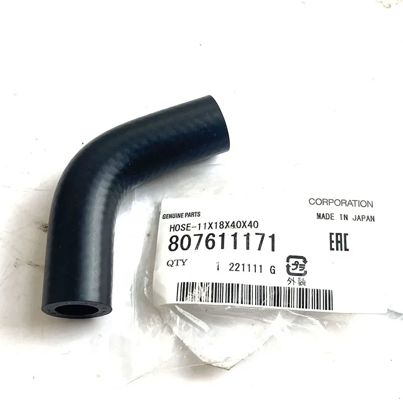 New Genuine Oil Cooler Pipe Hose 807611171 For Subaru Forester Outback