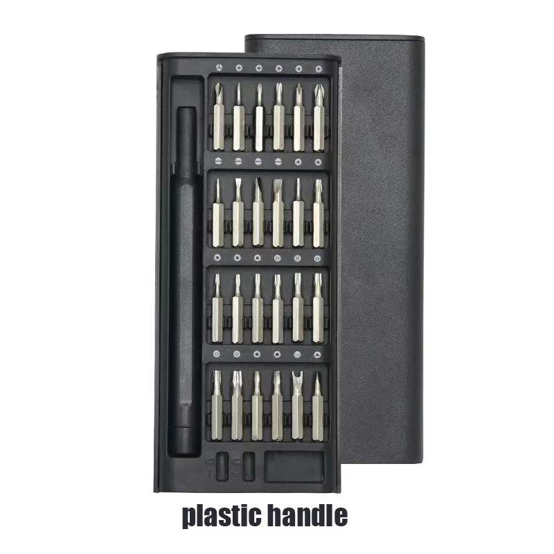28 in 1 set magnetic screwdriver set precision electronic computer PC mobile phone disassembly multifunctional maintenance tool
