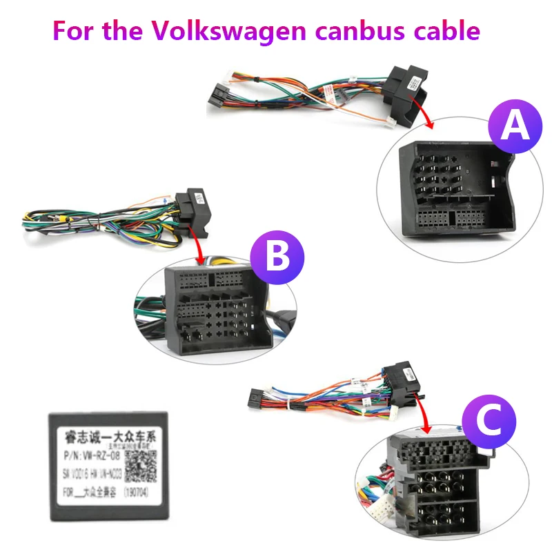 canbus cable for Volkswagen Passat Golf Jetta skoda Octavia Superb Yeti