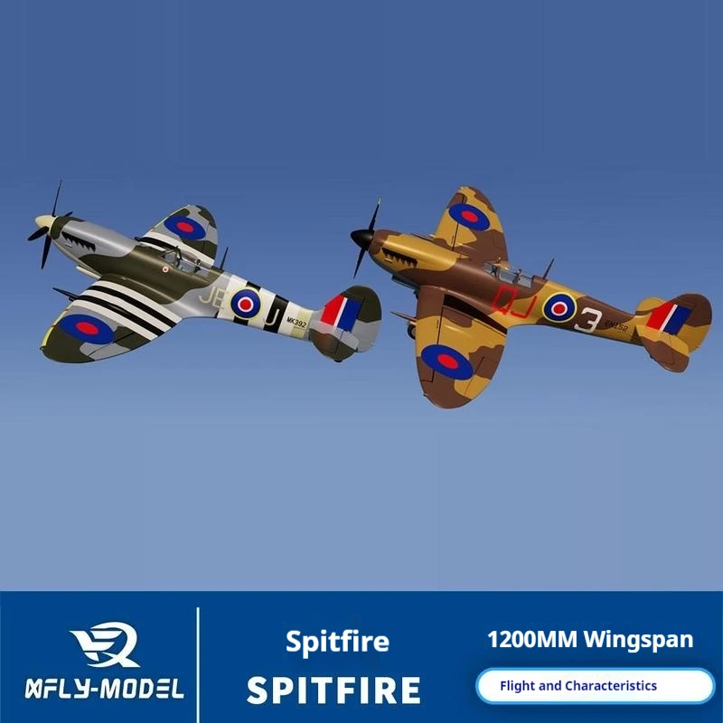 

Модель XFly, профессиональный 1200 мм канальный истребитель Spitfire, электрическая модель самолета, игрушечный самолет с фиксированным крылом, игрушка для взрослых, подарок