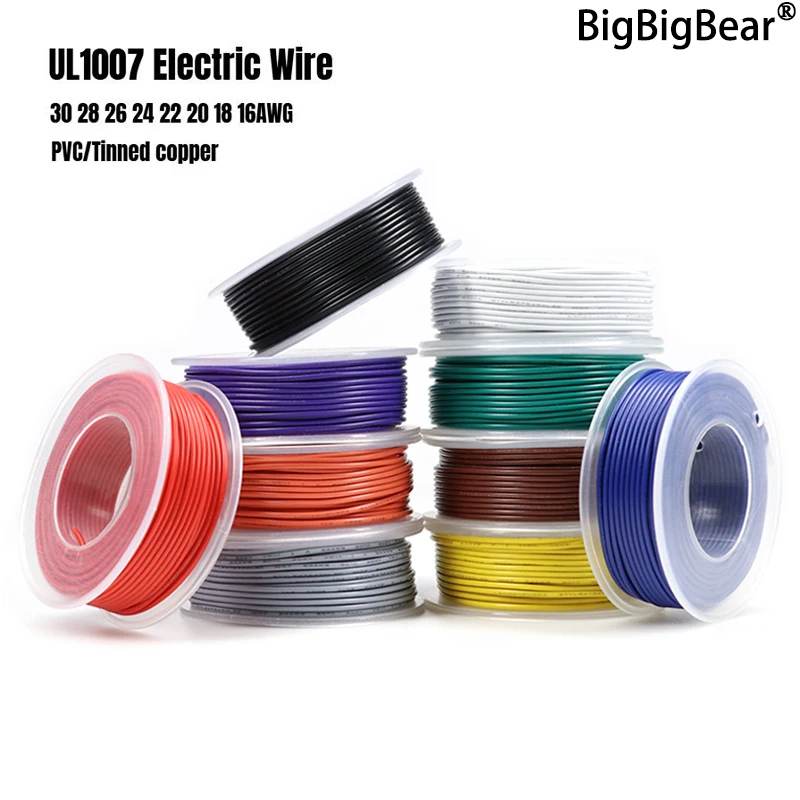 

30/28/26/24/22/20/18/16AWG UL1007 Electric Wire In Roll PVC Insulated Tinned Copper Cable Lighting 300V DIY LED Lamp Line Kit