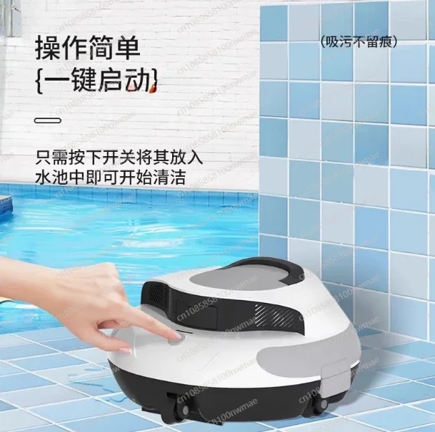 Automatic Pool Robot Cleaner Swimming Pool Vacuum Cleaner Wall Climbing Cordless Robot Pool Cleaner