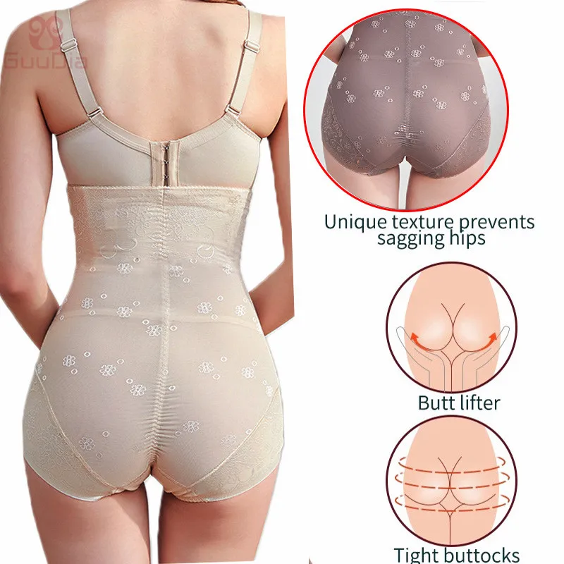 GUUDIA Zipper Hook Shaper Panties High Waist Control Panties Tummy Control Shapewear Slimming Underwear Hi-waist Trimmer Slim