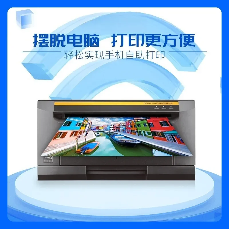 Photo printer A4 size, large format studio machine printer