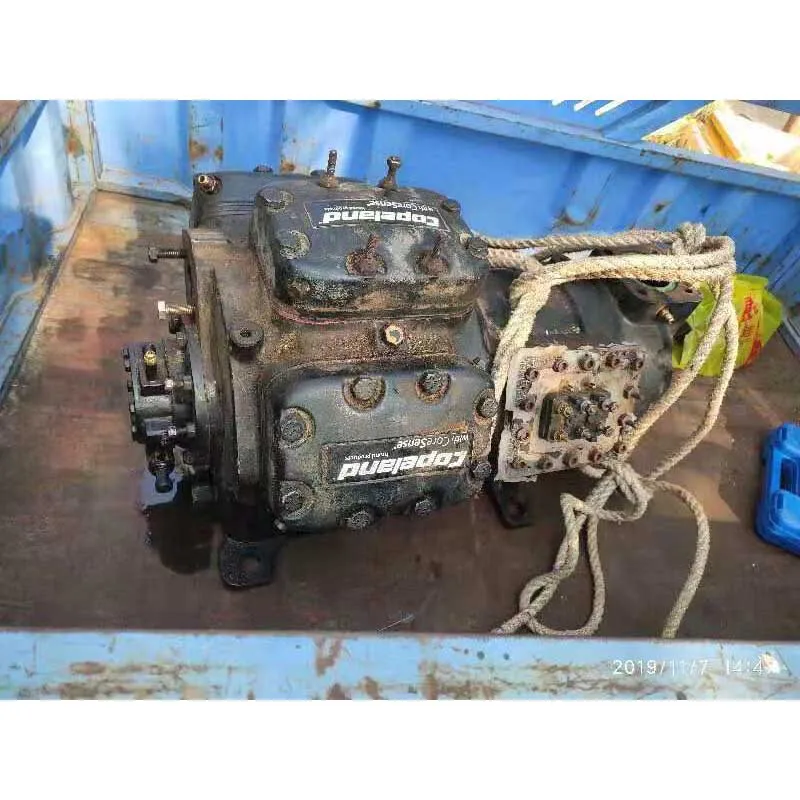 قضيب توصيل لضاغط تبريد كوبلاند