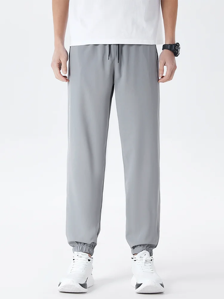 

Men's Light Gray Elastic - Cuff Track Pants: Lightweight, Drawstring Waist, Breathable Fabric for Active & Casual Wear