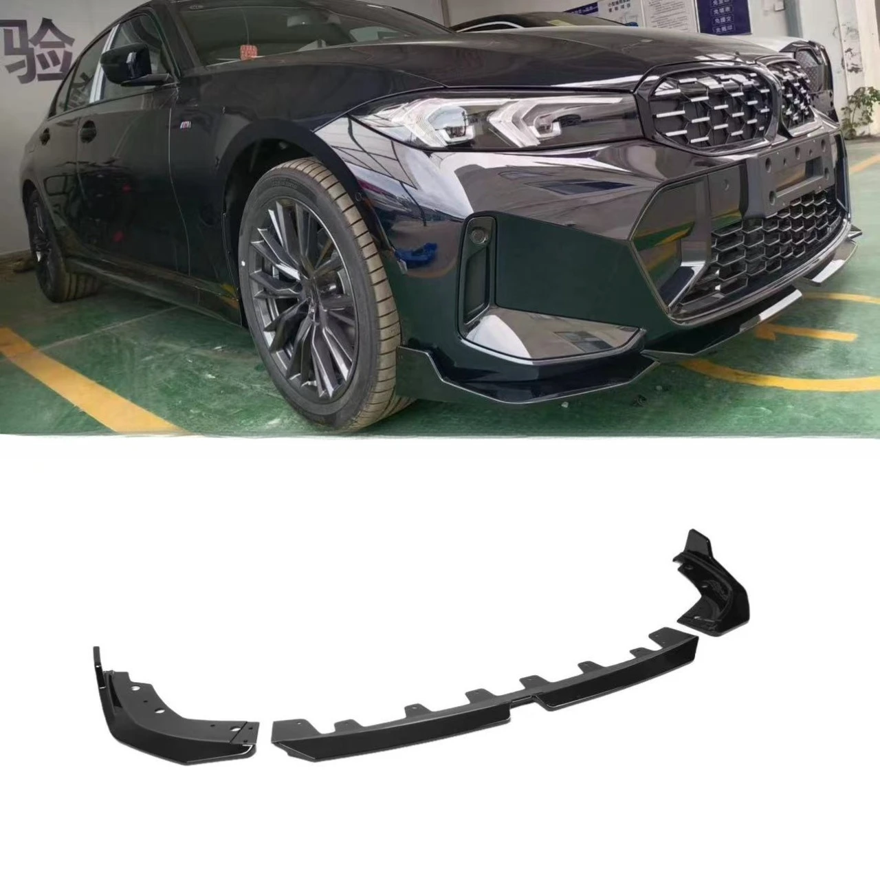

For BMW 3 Series G20 G28 2023-2025 MP Style Front Bumper Lip Splitter 3 Piece Chin Spoiler Front Lip Kit Aggressive Upgrade Part