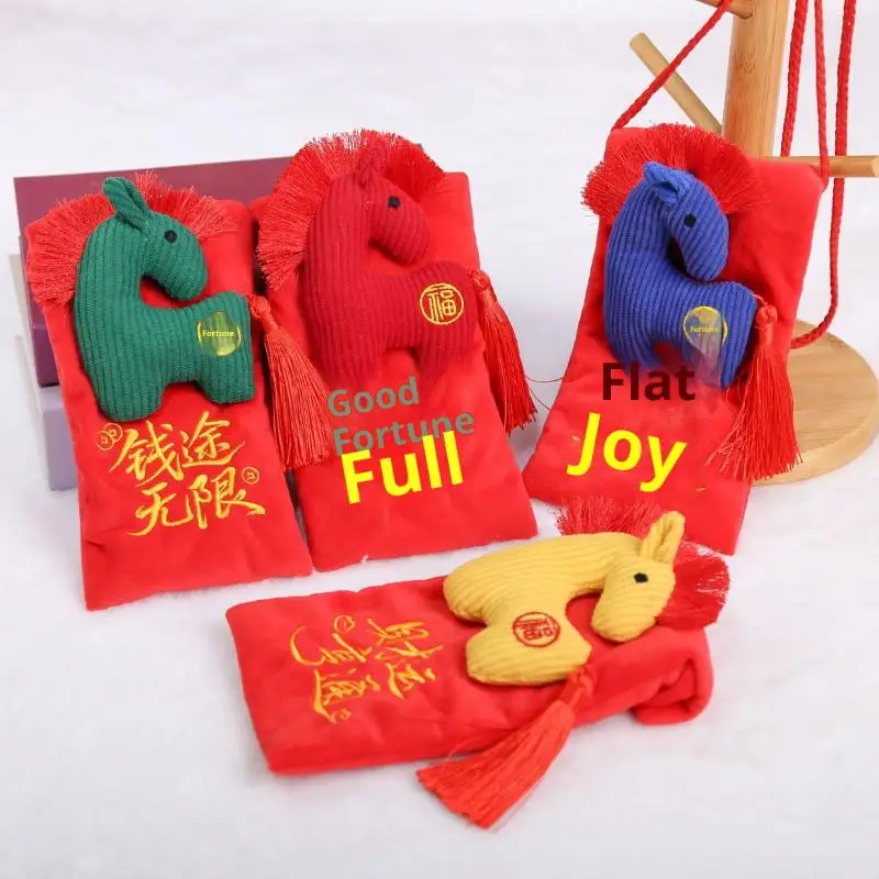1 قطعة 2026 تمائم ألعاب من نسيج مخملي السنة الجديدة محشوة الحيوان المهر لعبة الصينية هونغ باو الحيوانات المحشوة سنة الحصان