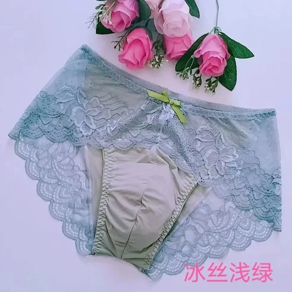 Męskie miętowe stringi koronkowe na żywo pokaz taniec DJ klub prywatna impreza FKK grupa LGBT Harajuku