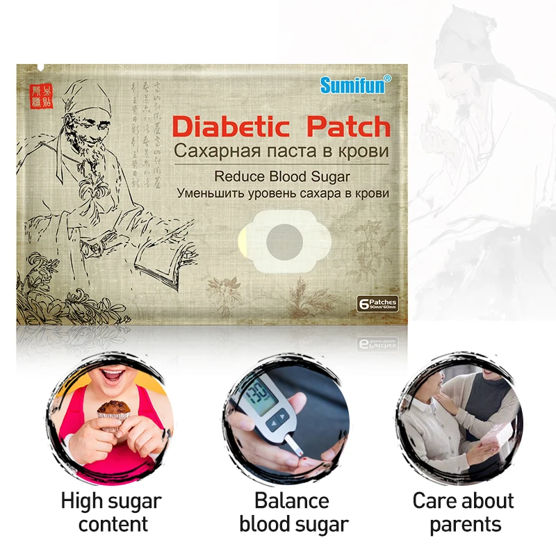 18/30/60/90/120/300Pcs Sumifun Diabetes Patch Lower Blood Sugar Levels Herbal Plaster Diabetic Blood Glucose Care Sticker