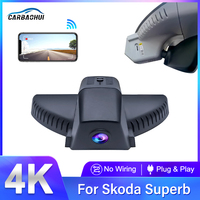 For Skoda Superb 2018-2022 Plug and Play 4K Dash Cam for Car Camera Recorder Dashcam WIFI Car Dvr Recording Devices Accessories