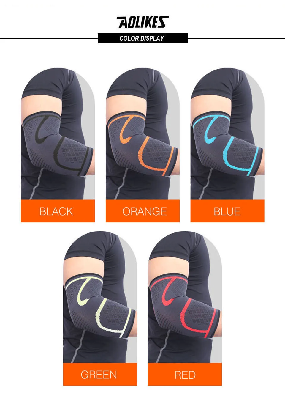 AOLIKES 1PCS Ellenbogen Unterstützung Elastic Gym Sport Ellenbogen Schutz Pad Absorbieren Schweiß Sport Basketball Arm Hülse Ellenbogen Klammer – Detail 3