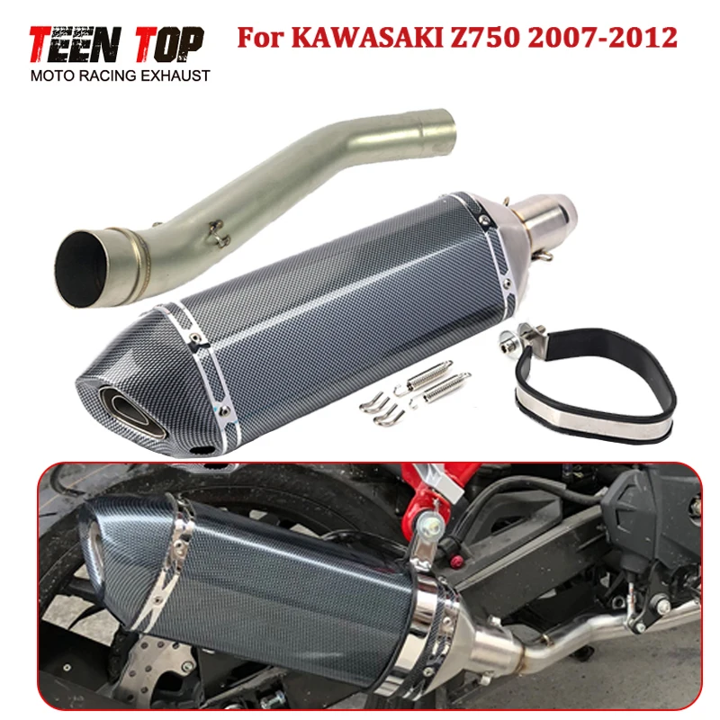 Tubo de escape deslizante de 51 mm para Kawasaki Z750, silenciador de escape con DB Killer, tubo de escape modificado para motocicleta Z 750, tubo intermedio de escape para moto