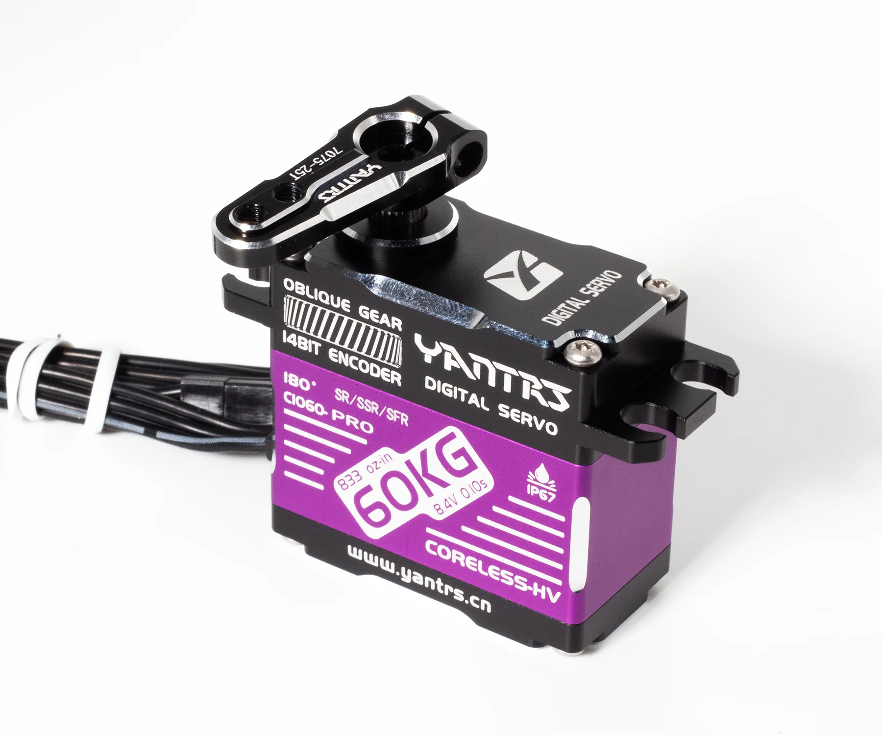 YANTRS 60KG Coreless high-speed magnetic induction 8.4V waterproof digital servo helical gear high torque SR/SSR view 5