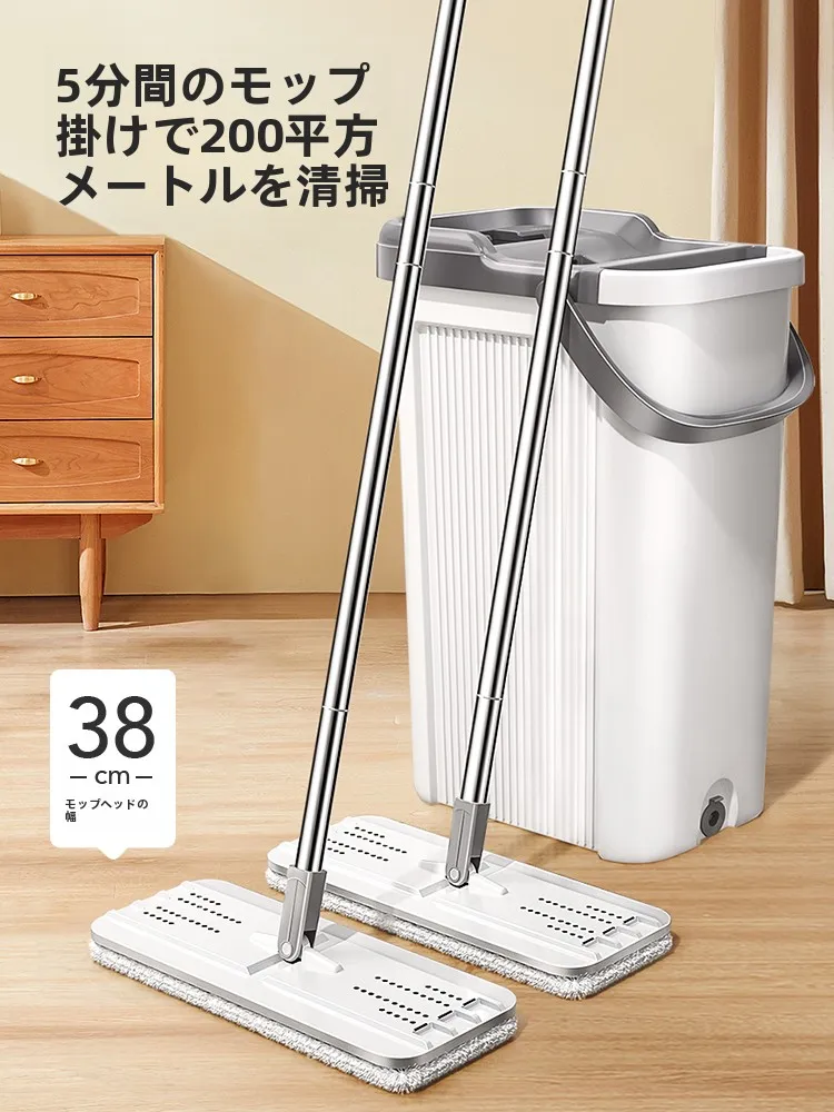 mop-piatto-maryya-per-pavimenti-in-legno-strumento-di-pulizia-senza-mani-asta-in-acciaio-inox-panni-in-microfibra-facile-da-usare-per-pulizie-domestiche
