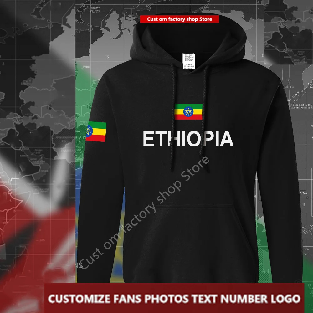 

Ethiopia Ethiopian Flag ​Hoodie Free Custom Jersey Fans DIY Name Number LOGO Hoodies Men Women Loose Casual Sweatshirt