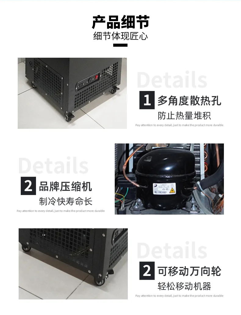 Water-cooled Beer Machine Draft Beer Machine Fresh Beer Machine Wine Refrigeration Commercial Bar Craft