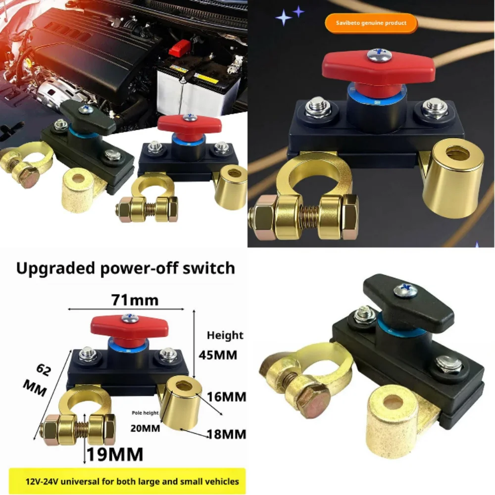 

Car Battery Cut Off Switch Disconnect Automatic Circuit Breaker Anti-Leakage Switch Isolator For Cars Truck 12V/24V 1pcs 2026
