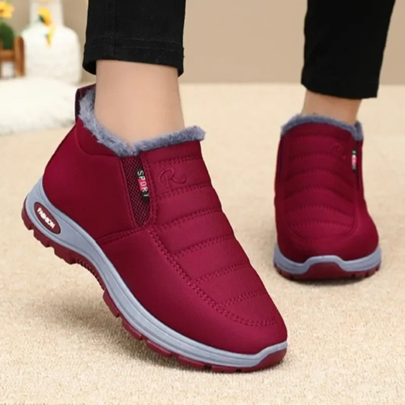 Women's Winter New … - image