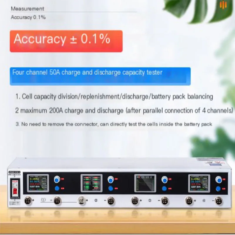عالية الدقة 4 قناة 5 فولت 50A تهمة كاشف التفريغ بطارية حزمة الجهد التوازن بطارية ليثيوم اختبار السعة