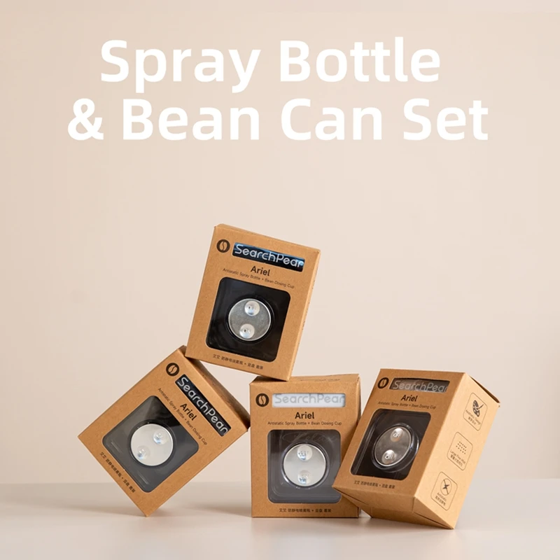 SearchPean CoffeeBeansJar & SprayBottleForReducingCoffeePowerStatic & ForKitchenFoodStorageContainerCansFreshKeeping MoistureProof
