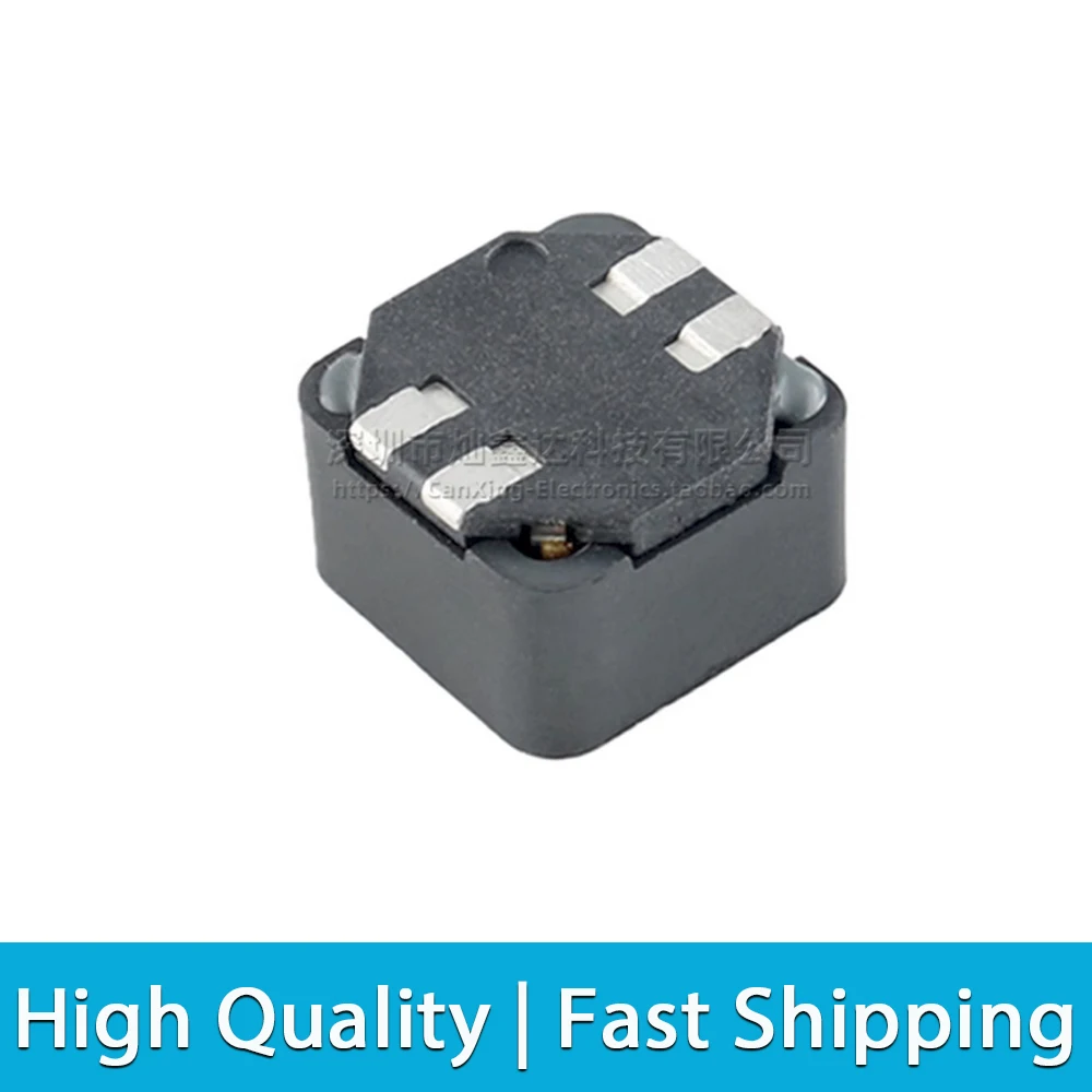 5pcs 12*12mm Shield Coupled Inductor SMD Mode 1uh 1.5uh 6.8uh 10uh 150uh 470uh 680uh 1mH 2.2mH 4.7mH Power Inductance