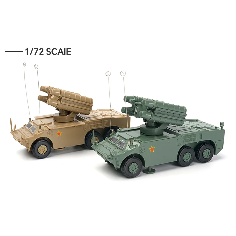 

1/72 Military Model Army HQ-7B Antiaircraft Missile Assembly Armored Vehicle Tank Cannon Truck Car Puzzle Plastic Military Toy