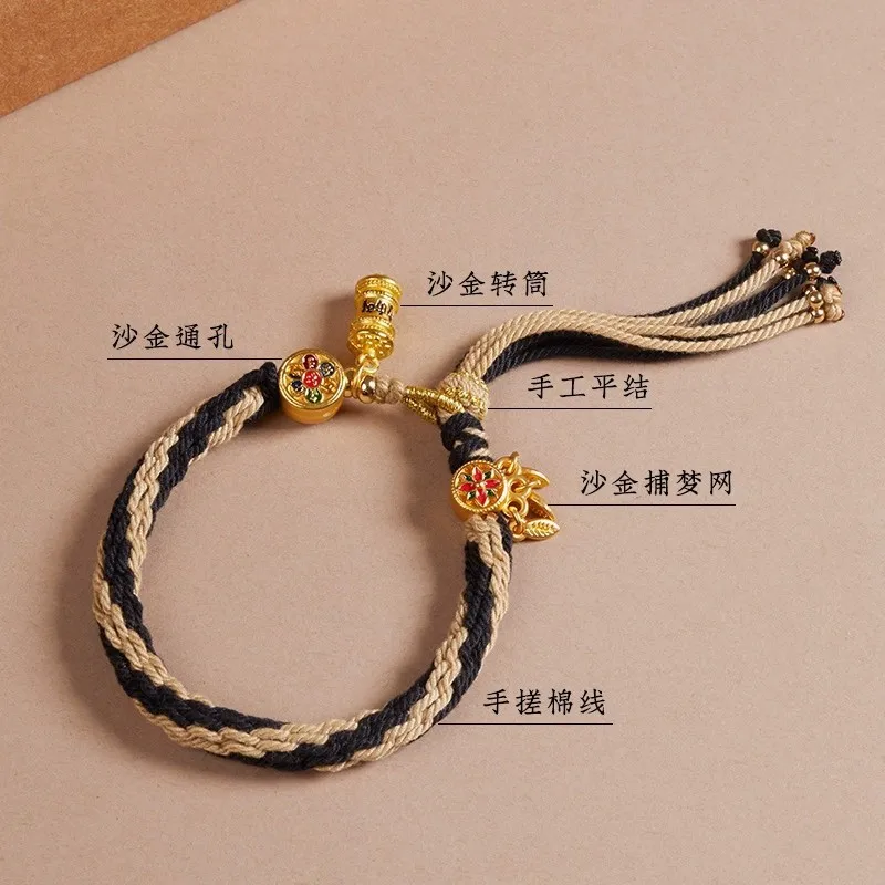 Tibetan Handmade Braided Rope Multicolored Reincarnation Red Hand Rope Six-character Mantra Thangka Couple’s Bracelet Adjustabl view 3
