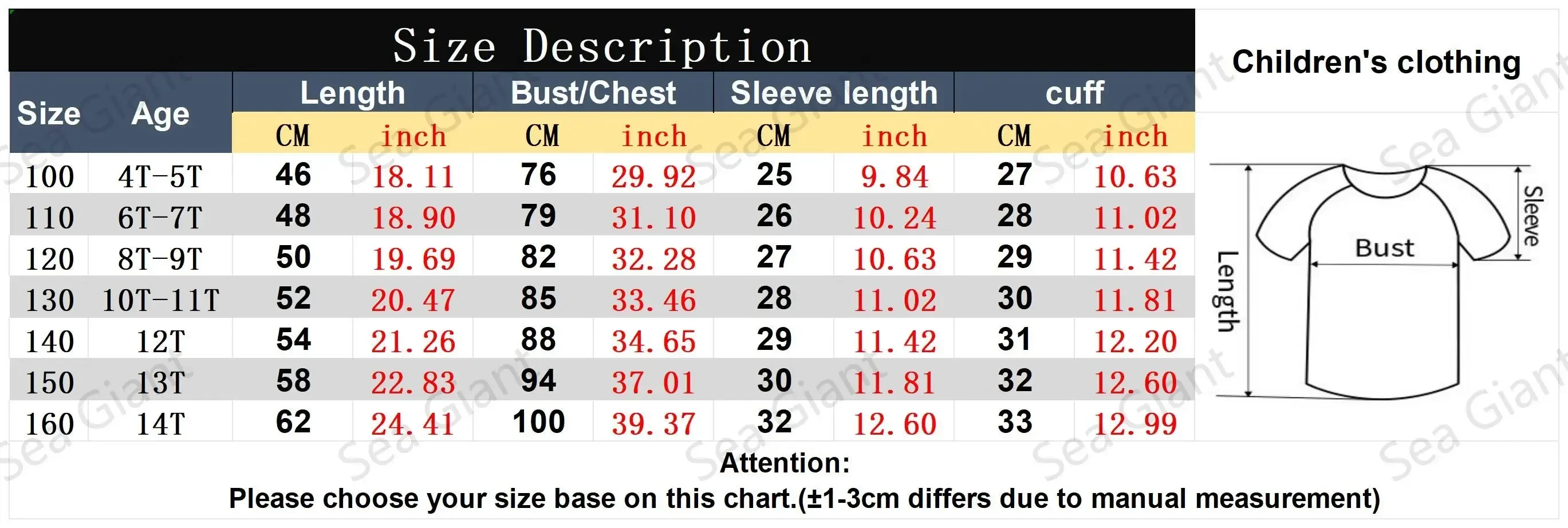 ريترو CR7 سلسلة كرة القدم للشباب الكلاسيكية الأمريكية الهيب هوب الرجال عارضة الرياضة الصيف تنفس التجفيف السريع زائد حجم جيرسي