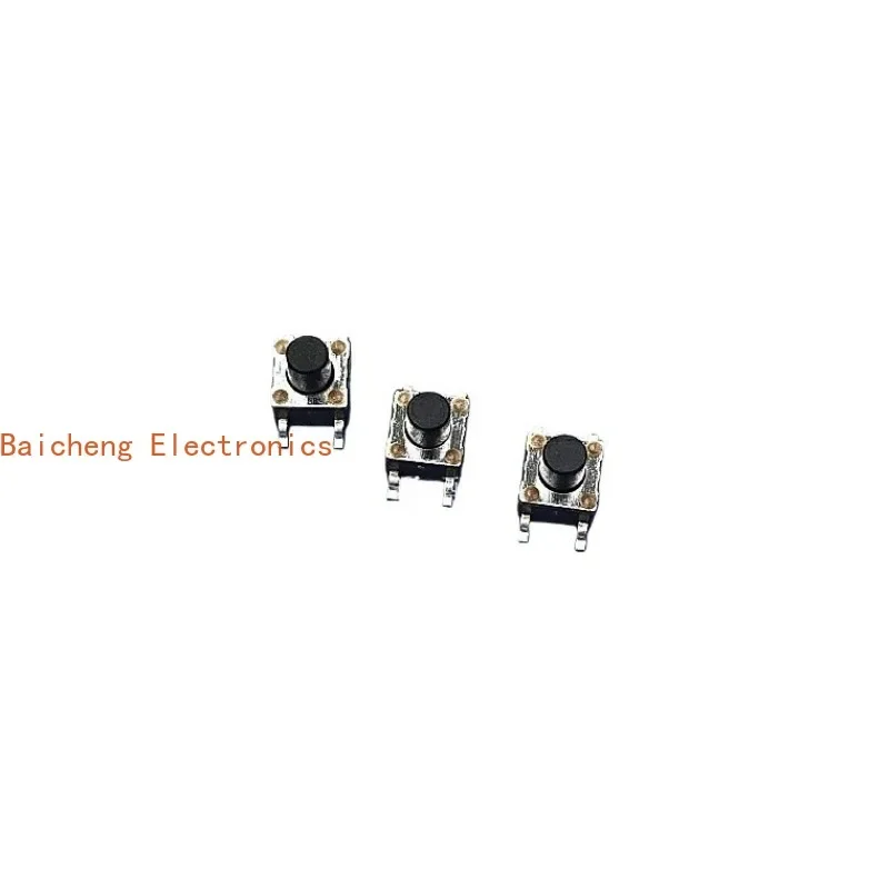 50PCS 5-1437565-0 SMT 4-pin 6 * 6 * 7 button button micro touch switch reset