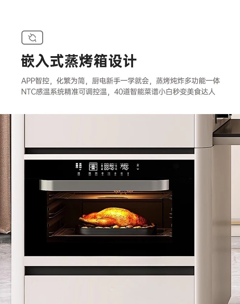 Retractable rock slab dining table Household multi-functional dining island table