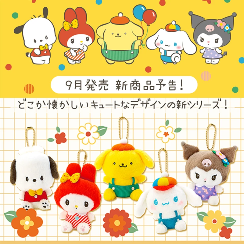 

Sanrio винтажная плюшевая подвеска коробка для хранения наклеек Kuromi Mymelody Cinnamoroll помпон пурин полачко аниме игрушки для детей подарок