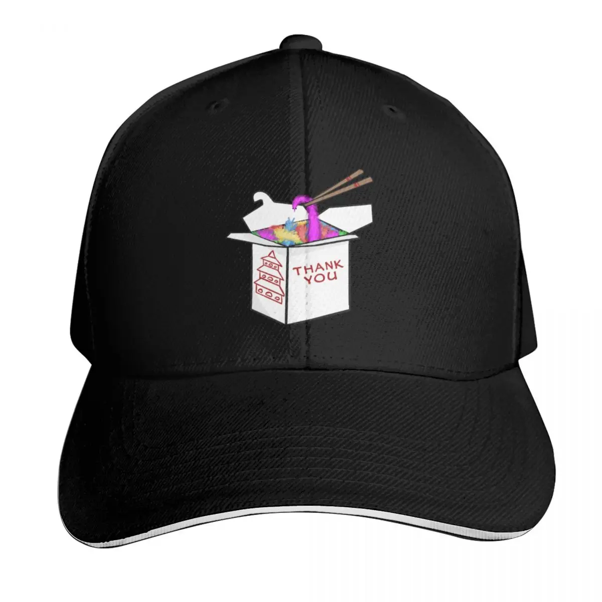 Worm on a string take-out Baseball Cap Quick Dry Performance Cotton Twill Breathable Contrast Two Tone Brim