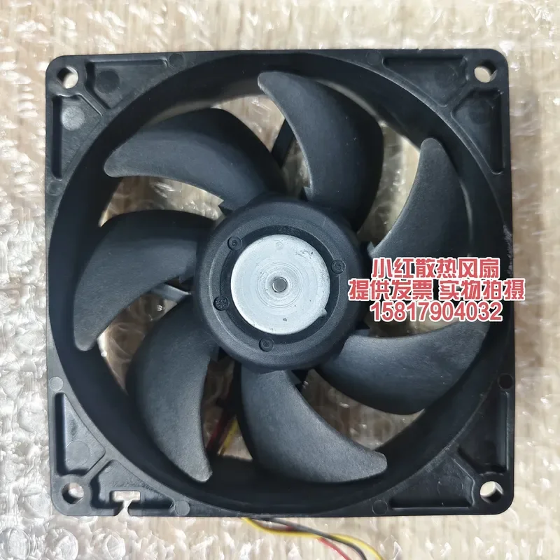 Original NIDEC T92T13MS2B7-57 for 12V 13V 0.27A 9CM 4-Wire Chassis Fan 9025