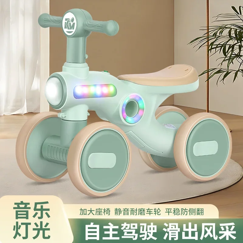 Children's Sliding Learning Walker Babies Without Foot Pedals Anti Rollover Slide Pulley Twisting Trolley Roller Coaster