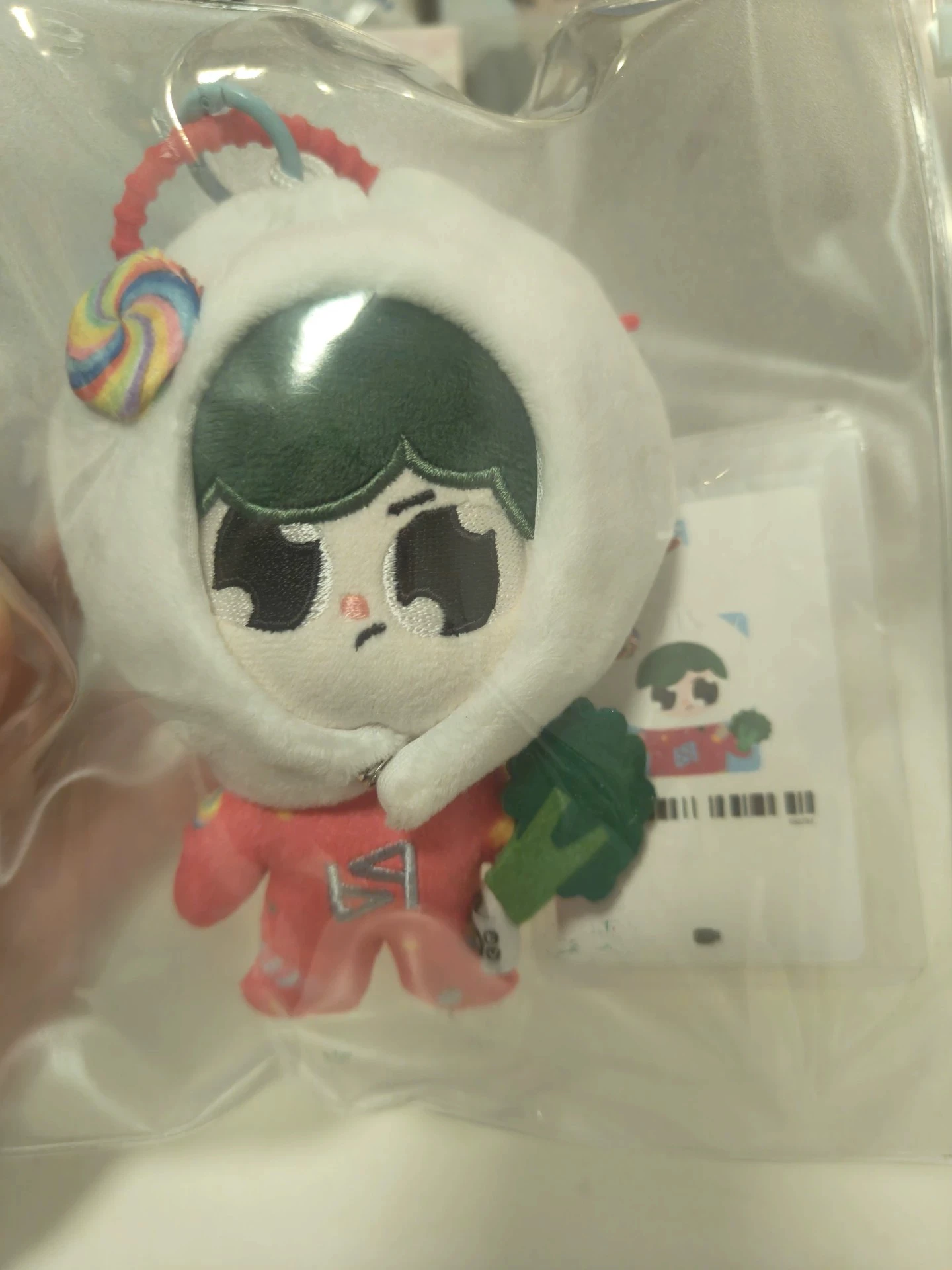 

2025 New In Stock Arrival Official Thai Star BounPrem TV Serise Until We Meet Again Breezy Ballon Keychain 13cm Paody