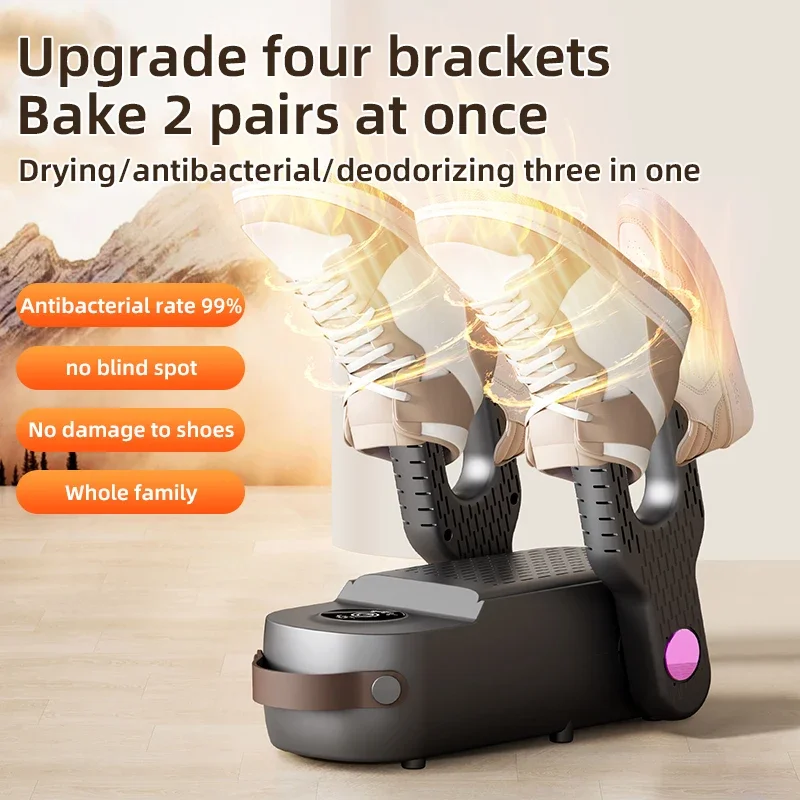 Thumbnail 2 - #7 New Shoe Dryers Arrivals