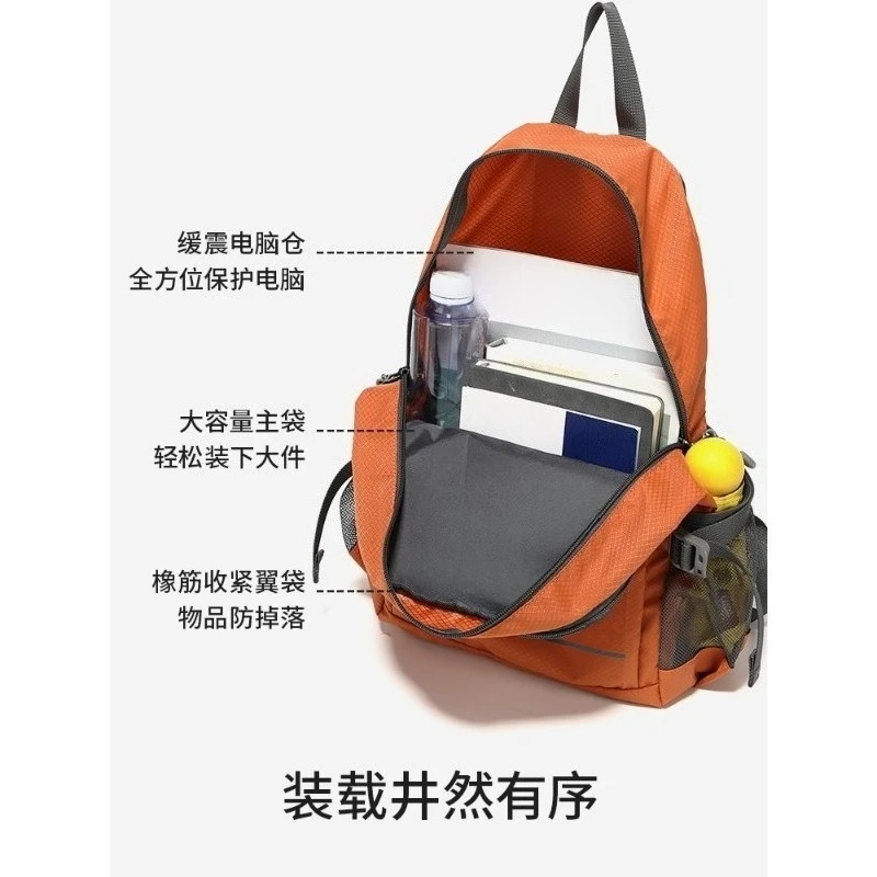 حقيبة ظهر نسائية خفيفة الوزن وقابلة للطي، حقيبة صغيرة للسفر والمشي لمسافات طويلة، حمل مدمج #5