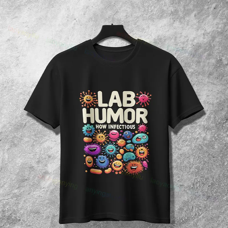 

Забавный «Как инфекции ты» Футболка с рисунком микробиологической лаборатории, 100% хлопок, футболка с короткими рукавами и круглым вырезом в юмористическом стиле