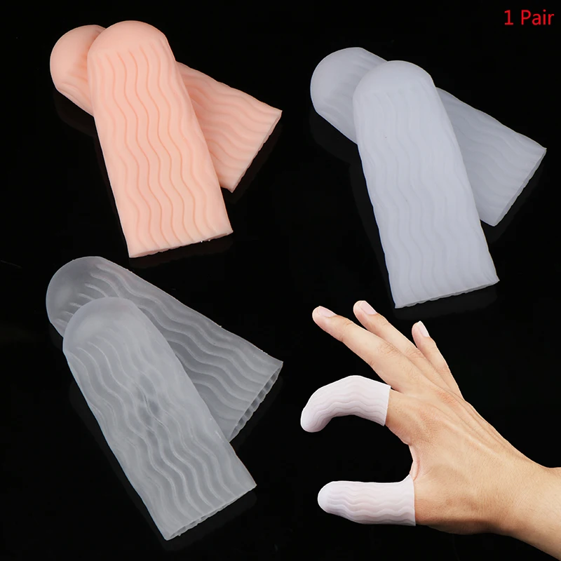 1Pairs Silicone Finger Protector Sleeve Cover Anti-cut Heat Resistant Finger Sleeves Great Cooking Kitchen Tools