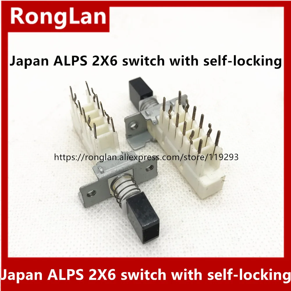 [BELLA]Japan ALPS 2X6 rack switch with self-locking key switch--10pcs/lot