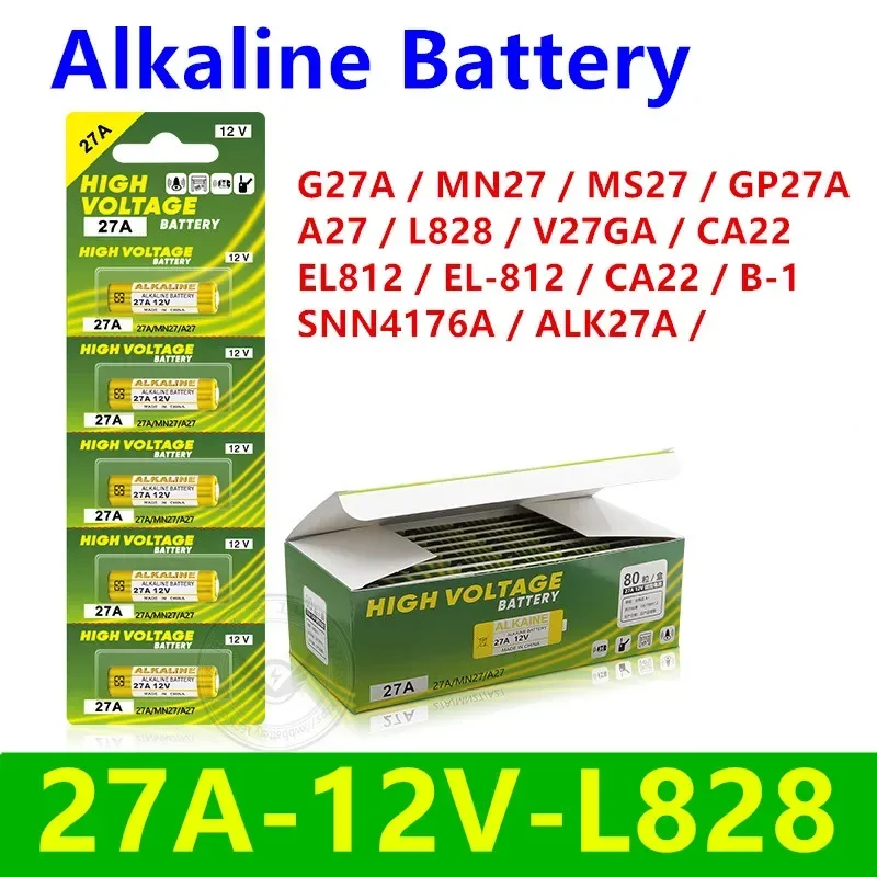 12V A27 27A G27A MN27 MS27 V27GA ALK27A A27BP K27A VR27 GP27A L828 Alkaline Battery For Toys Alarm Doorbell Remote Control