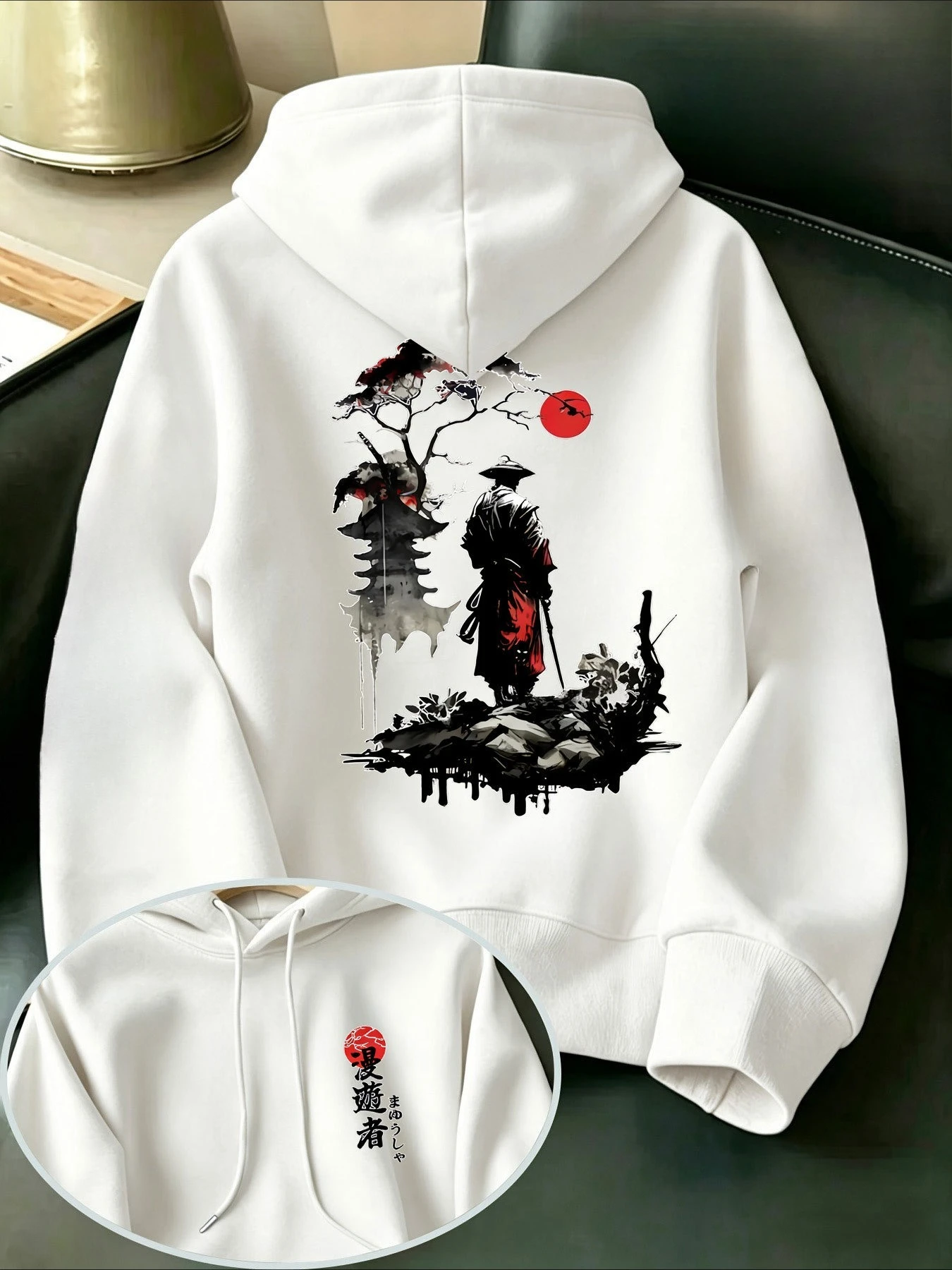 Japanese-style Walking Poet Relaxed Comfortable Men's Sweatshirt with Autumn/winter Samurai Text Pattern Print and Hooded Design