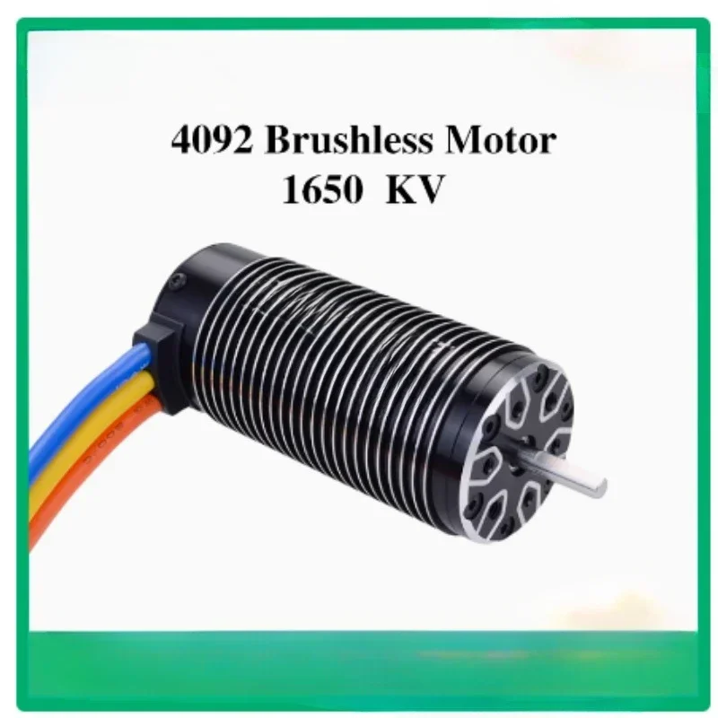 4082 4092 rocket internal rotation 4-pole sensorless brushless motor, suitable 1/8 car